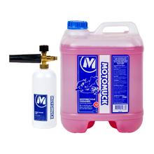 Load image into Gallery viewer, BLACK FRIDAY Motorcycle Cleaner 20L + Snow Foam Gun