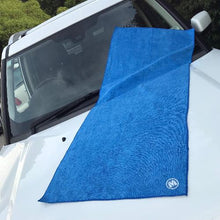 Load image into Gallery viewer, Big Dry Towel - 150x75cm